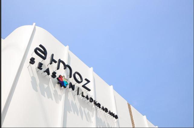 バンコク都 Atmoz Season Ladkrabangアパートホテル エクステリア 写真